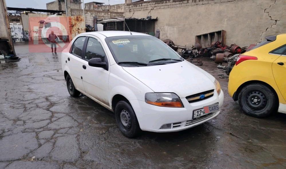 شيفروليه أفيو